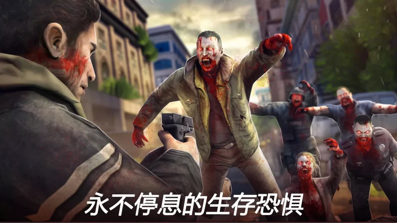 死亡扳机2-مەرمەر بىلوگى
