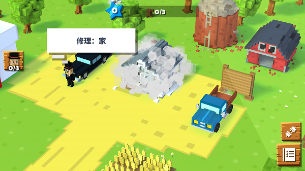 方块农场（使用货币不减反增）-مەرمەر بىلوگى