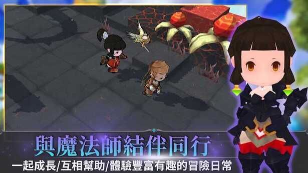 无尽之旅2（内置MOD菜单）-مەرمەر بىلوگى