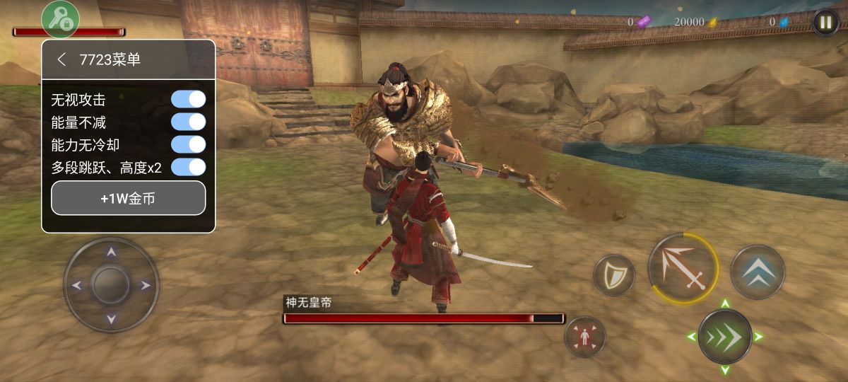 忍者武士隆(汉化+大量精魄)