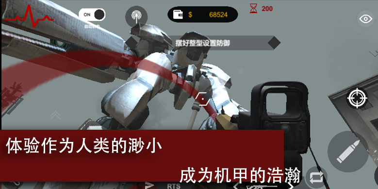尸潮：巨兽挑战（解锁大量货币）-مەرمەر بىلوگى