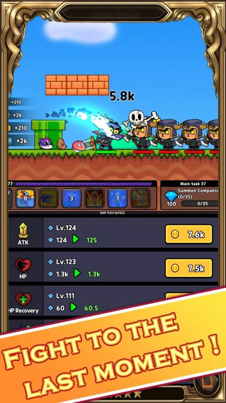 恶龙斗勇者-مەرمەر بىلوگى