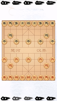 单机象棋-مەرمەر بىلوگى