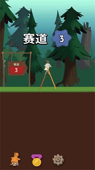 行走大师破解无限金币-مەرمەر بىلوگى