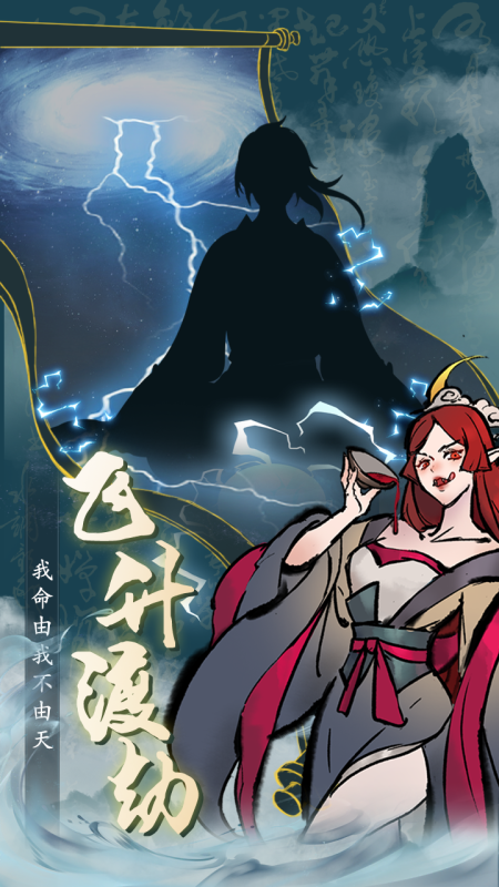 丹青绘卷-مەرمەر بىلوگى