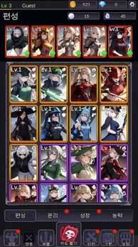 至爱少女的传说（内置MOD菜单）-مەرمەر بىلوگى