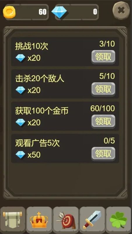 一个人的战斗（碎片返加）-مەرمەر بىلوگى