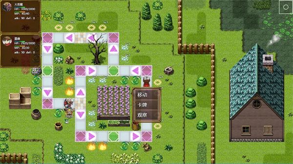 袖珍魔物卡牌-مەرمەر بىلوگى