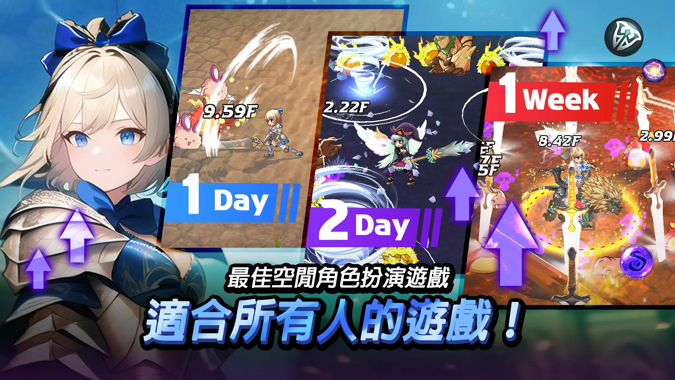 天使幻想曲（内置菜单）