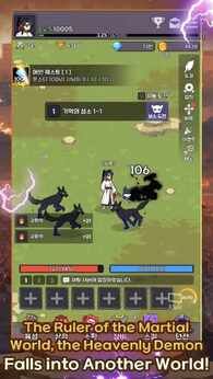 天魔养成记(辅助菜单)-مەرمەر بىلوگى