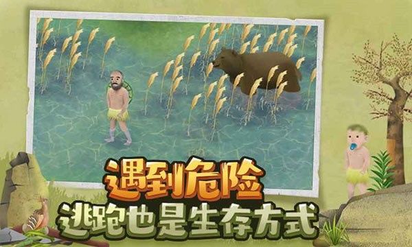 挨饿荒野（内置MOD菜单）-مەرمەر بىلوگى