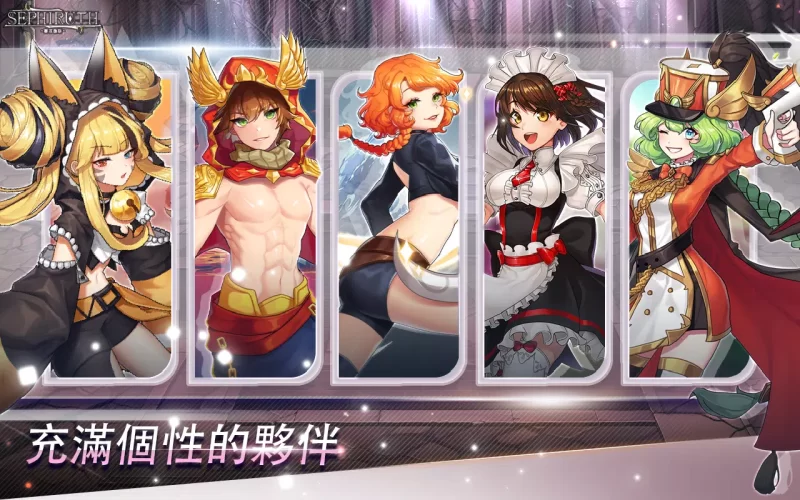 赛菲鲁斯|赛飞鲁斯(内置菜单)-مەرمەر بىلوگى