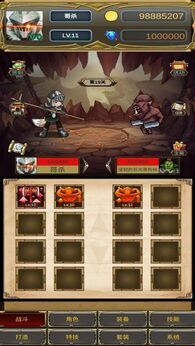 哥布林屠戮者（免广告获取奖励）-مەرمەر بىلوگى