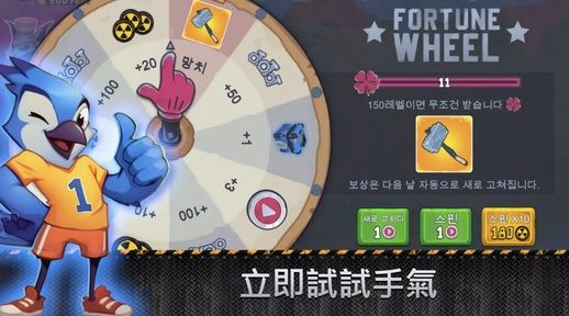 盒子头僵尸幸存者| 盒子头：僵尸战争（如果卡加载断网进）-مەرمەر بىلوگى