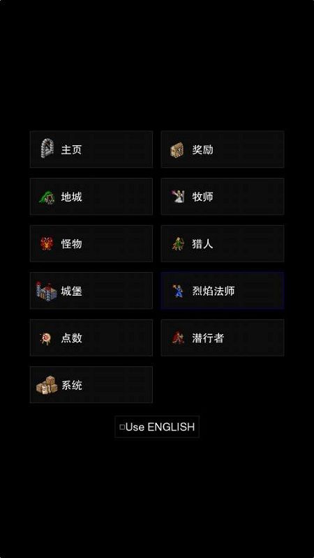 点击启示录2（解锁大量货币）-مەرمەر بىلوگى