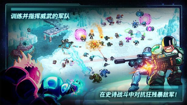 钢铁战队(无限点券 技能点,解锁全角色)-مەرمەر بىلوگى