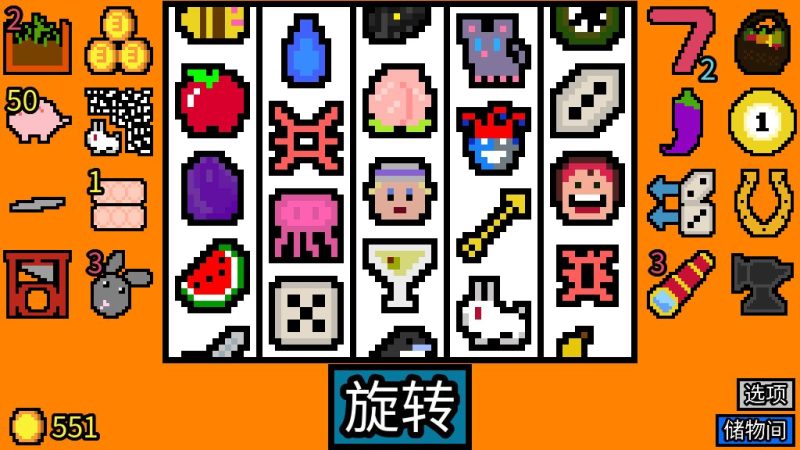 幸运房东 v1.2.17 [完整版]Steam移植-مەرمەر بىلوگى