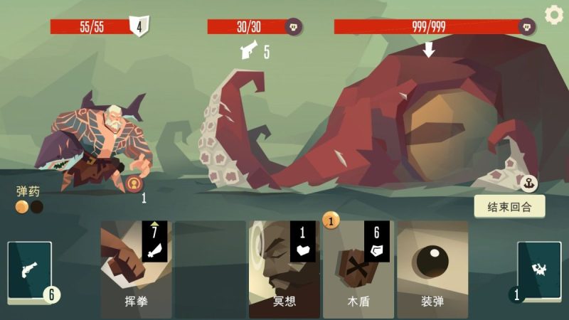 航海奇闻v4.12[完整版+DLC]Steam移植-مەرمەر بىلوگى