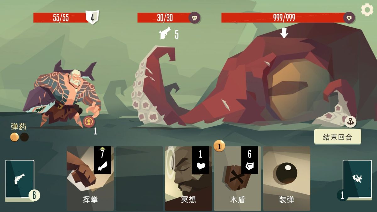 航海奇闻v4.12[完整版+DLC]Steam移植