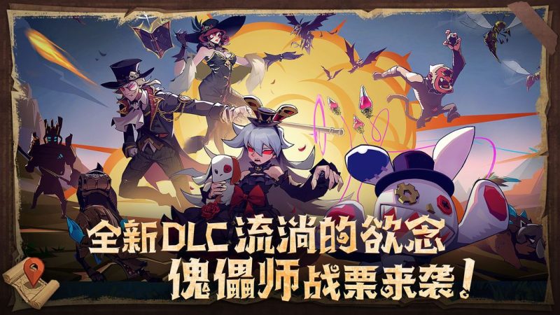 因狄斯的谎言v2.0.5[完整版+DLC]Steam移植-مەرمەر بىلوگى