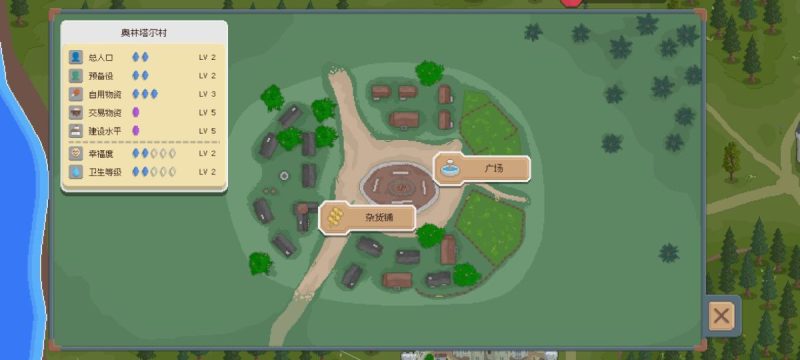 骑马与砍杀像素版2.1.0[完整版]一款2d像素中世纪战争类的类骑砍游戏！-مەرمەر بىلوگى
