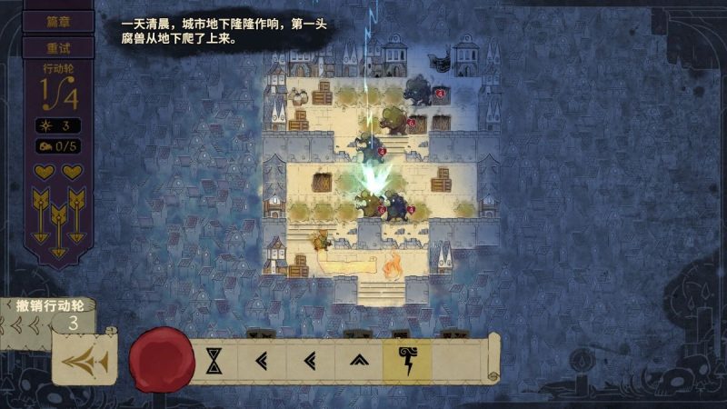 兽嚎瘟疫v1.2.0.568-282574[完整版]Steam移植-مەرمەر بىلوگى