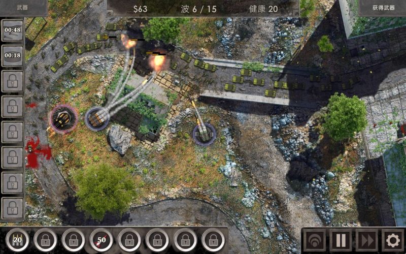 战地防御3高清版v1.6.47[完整版]Steam移植-مەرمەر بىلوگى