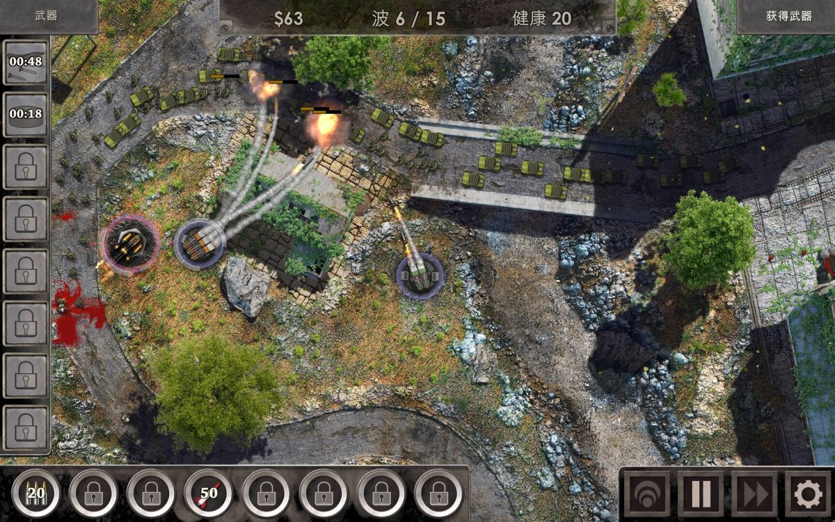 战地防御3高清版v1.6.47[完整版]Steam移植