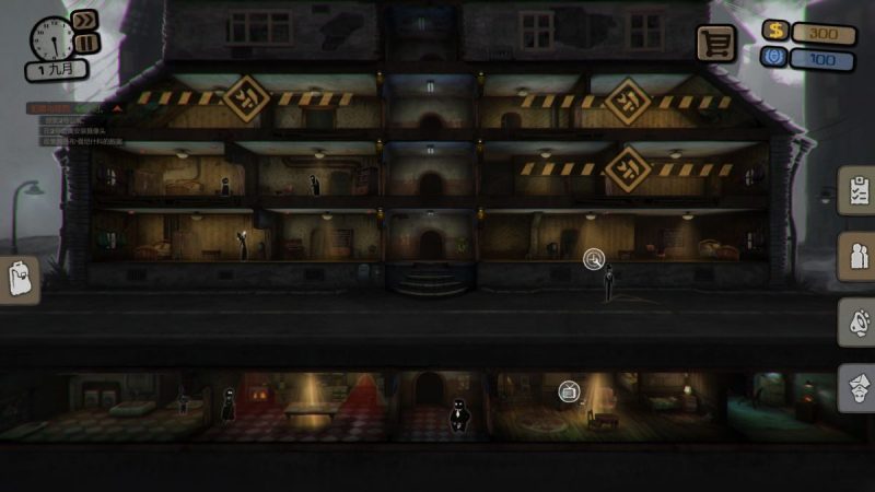 旁观者v2.6.272[完整版+DLC]Steam移植-مەرمەر بىلوگى
