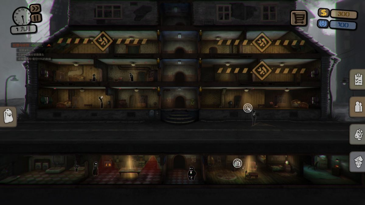 旁观者v2.6.272[完整版+DLC]Steam移植