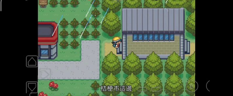 口袋妖怪水晶复刻版内置金手指！超级经典还原GBC水晶移植GBA复刻并且汉化了！-مەرمەر بىلوگى