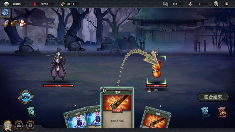 森久城物语v1.3.0[完整版]Steam移植-مەرمەر بىلوگى