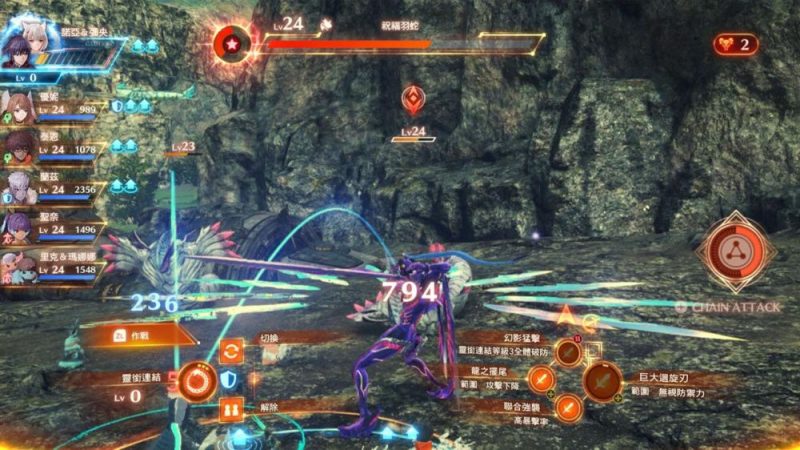 异度之刃3中文switch模拟器！(游戏)-مەرمەر بىلوگى
