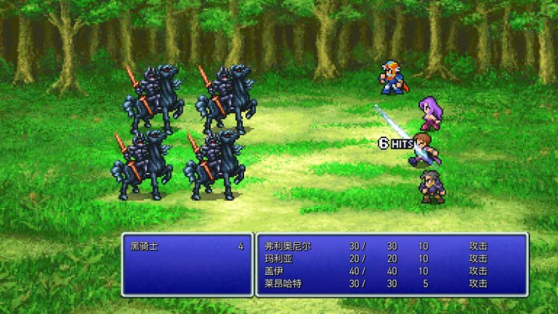 最终幻想2v1.2.1(支持安卓15游玩)[完整版]Steam移植-مەرمەر بىلوگى
