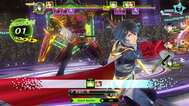 幻影异闻录#FE Encore中文switch模拟器!(游戏)-مەرمەر بىلوگى