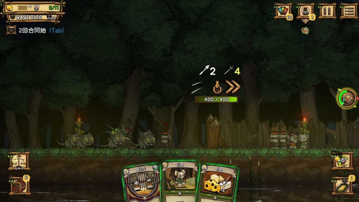 鼠之城邦v1.095[完整版+免内购版]Steam移植