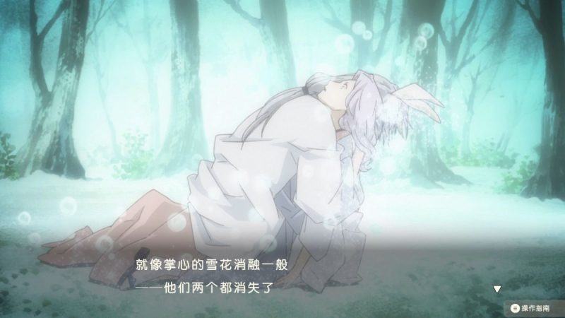 夏目友人帐叶月之记 中文switch模拟器！(游戏)-مەرمەر بىلوگى