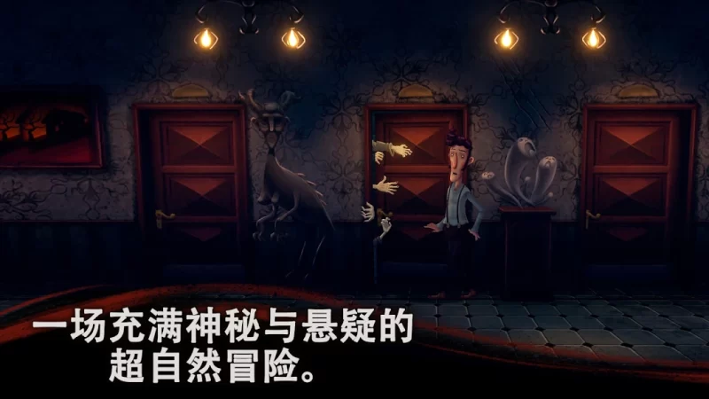 细线SlenderThreadsv1.2[完整版]Steam移植-مەرمەر بىلوگى