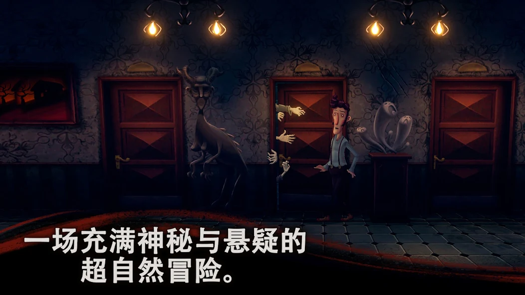 细线SlenderThreadsv1.2[完整版]Steam移植