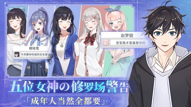 职场浮生记v1.0.8[完整版]Steam移植堪称职场版甄嬛传！超真实职场模拟游戏！-مەرمەر بىلوگى