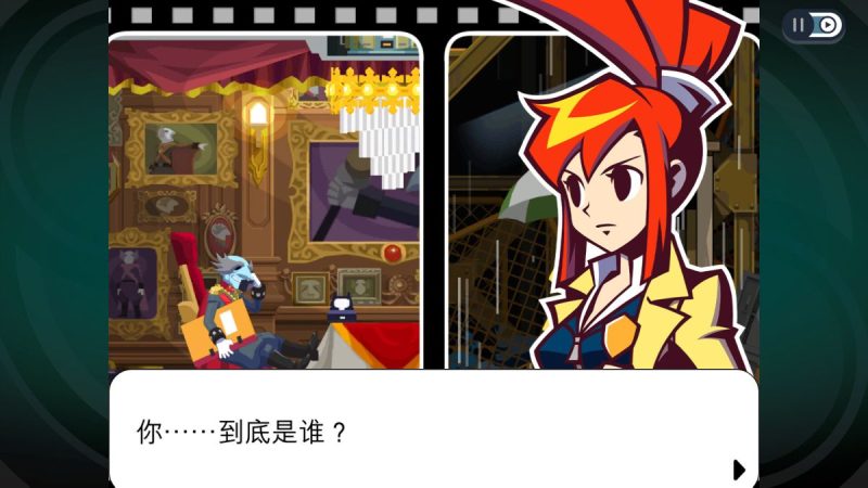 幽灵诡计重制版中文switch模拟器!(游戏)-مەرمەر بىلوگى