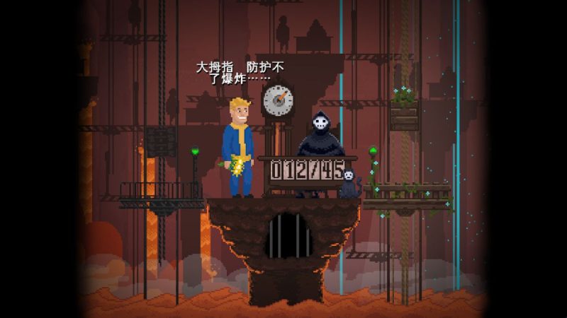 安息死亡!Peace, Death!v1.9.30[完整版]Steam移植-مەرمەر بىلوگى