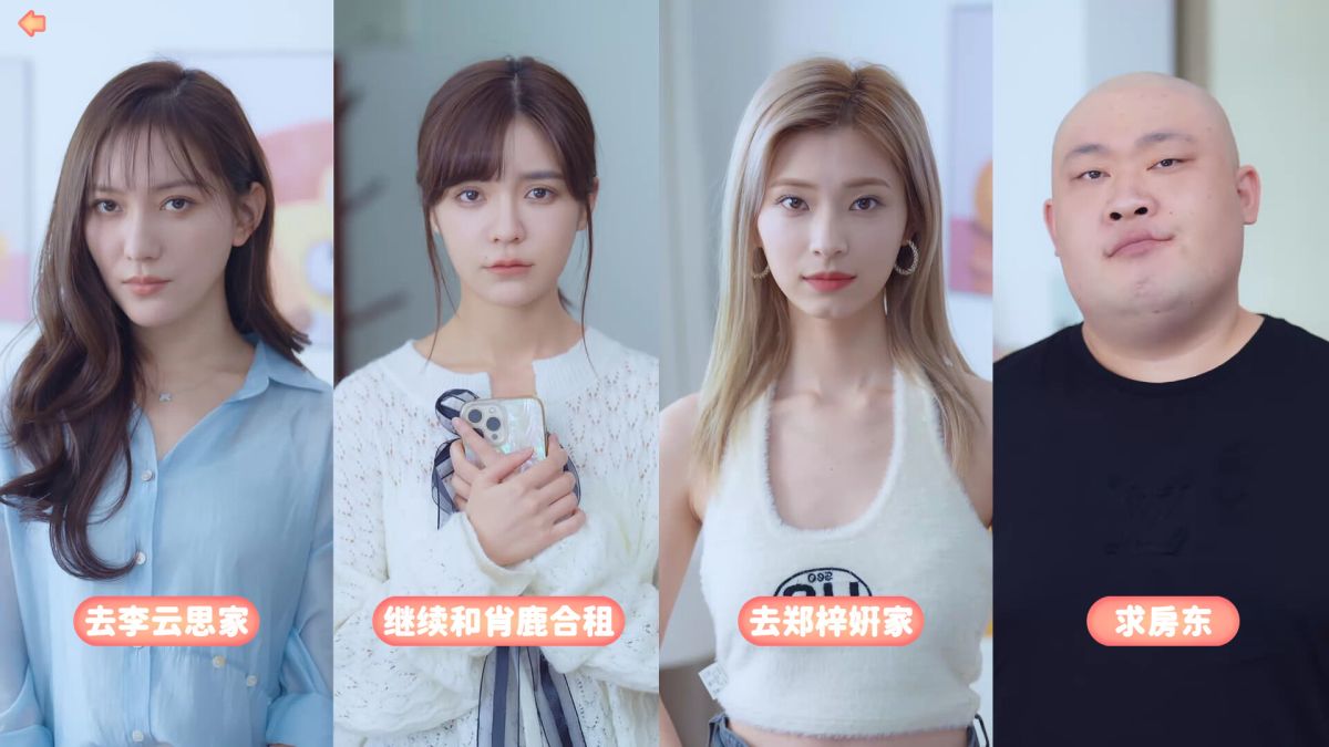 完蛋我被美女包围了[完整版]中文一款模拟恋爱的全动态真人互动影像作品！-مەرمەر بىلوگى