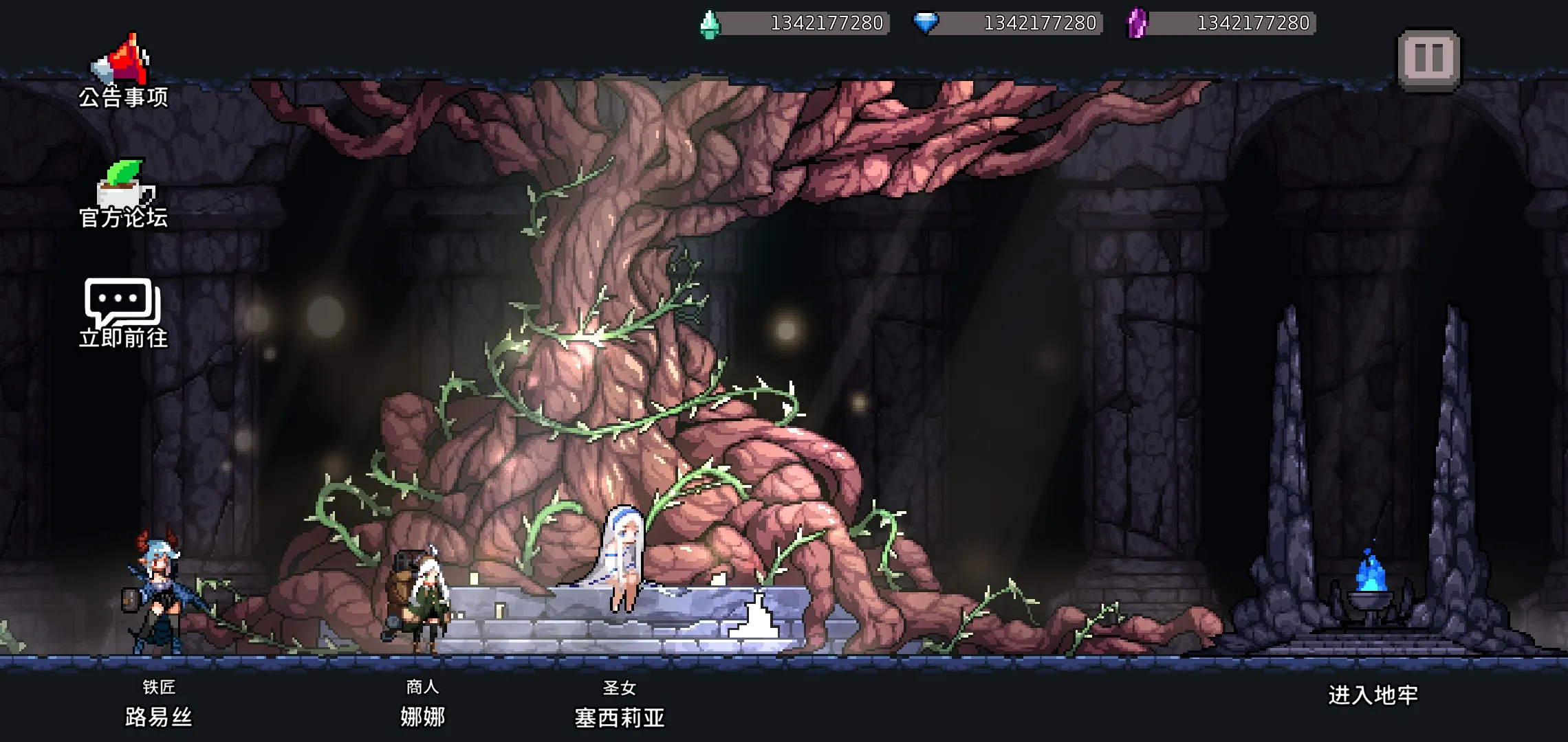地牢杀手v0.751.1[完整版+菜单版]Steam移植横向卷轴肉鸽游戏超多职业供你选择游玩推荐！-مەرمەر بىلوگى