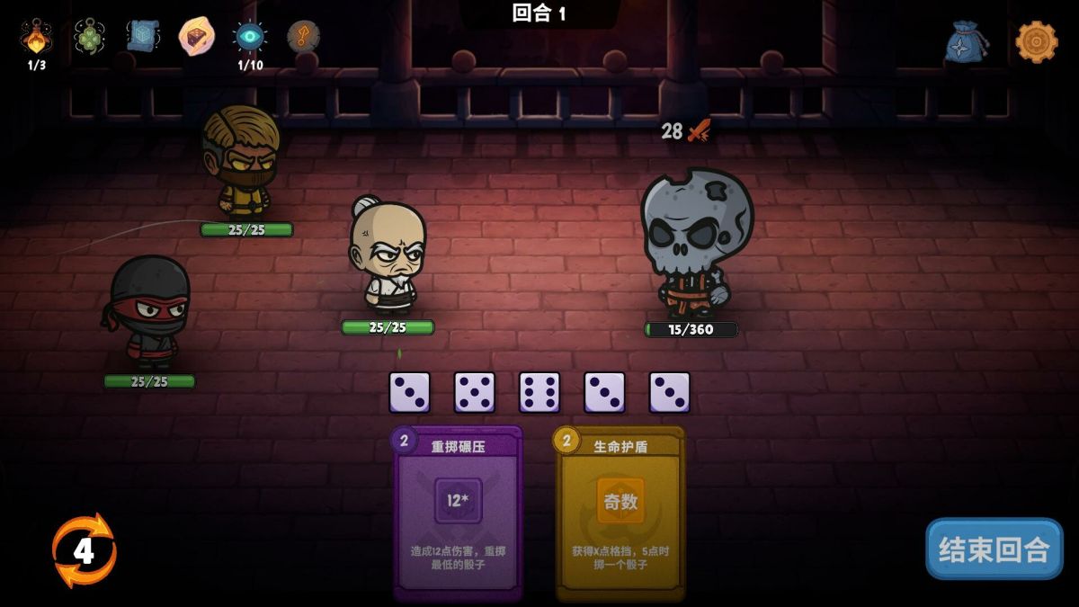 流浪忍者[完整版]Steam移植-مەرمەر بىلوگى