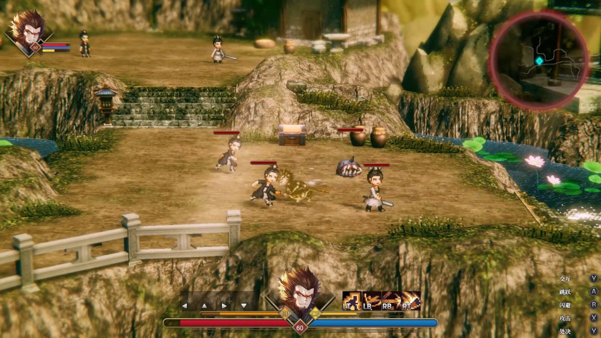 崛起力量添命人中文switch模拟器！(游戏)-مەرمەر بىلوگى