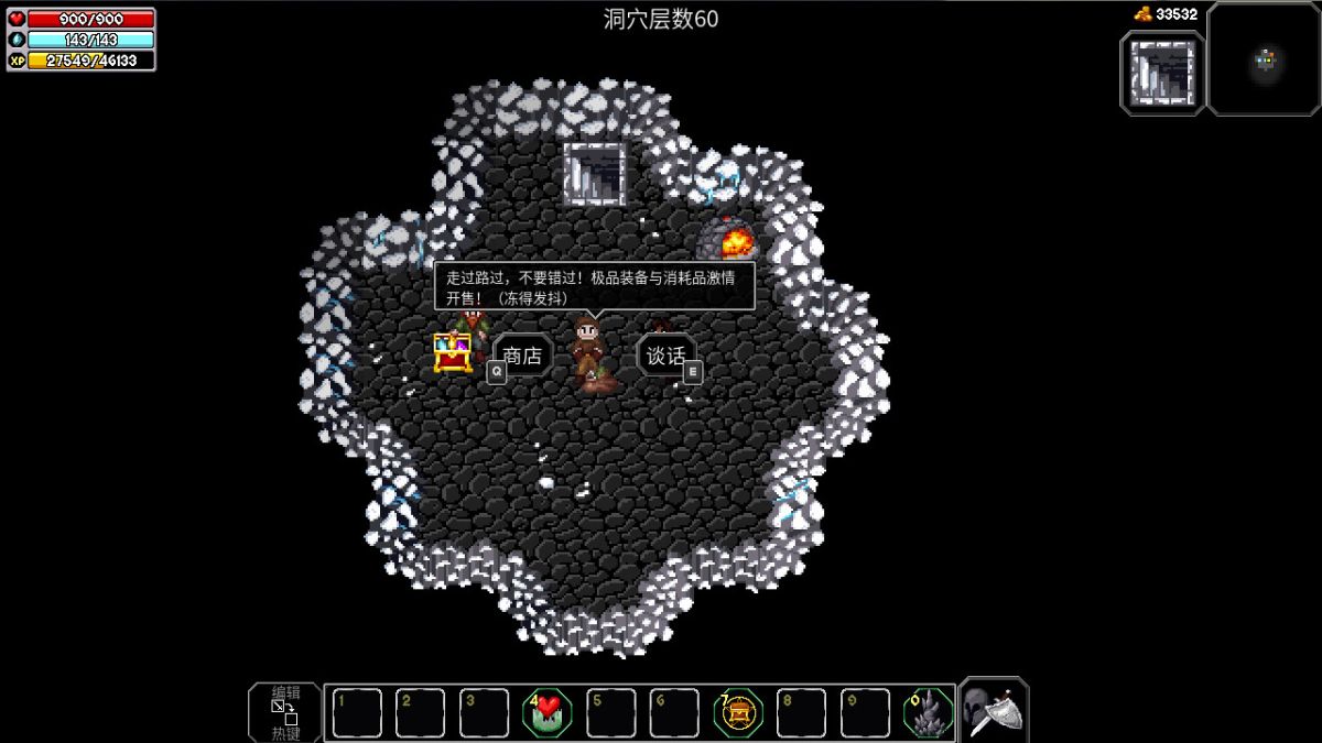 魔法洞穴2v3.402[完整版]Steam移植