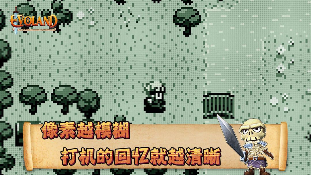 进化之地v2.0.4[完整版]Steam移植-مەرمەر بىلوگى