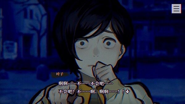 本所七大不思议v1.2[中文版+完整版]Steam移植一款跟meta元素结合的很好的AVG佳作！-مەرمەر بىلوگى