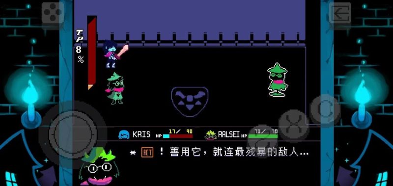 三角符文全章节汉化版[完整版]Steam移植-مەرمەر بىلوگى